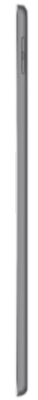 Brukt iPad 9 side