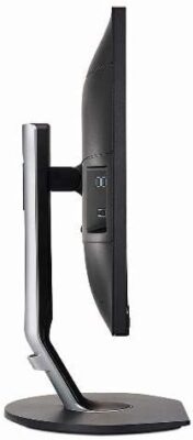 Philips 241B7QPJEB 3