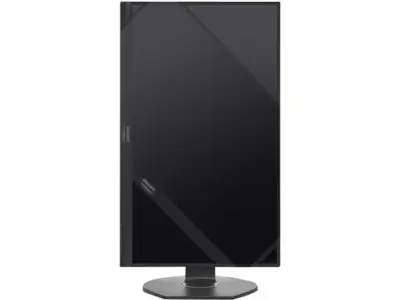 Philips 271S7QJMB rotert