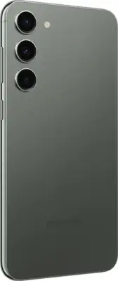 Samsung Galaxy S23 Plus Grønn