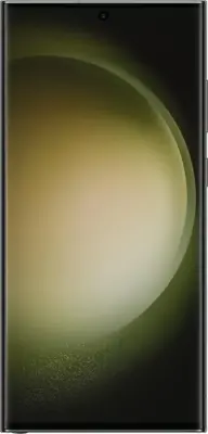 Samsung Galaxy S23 Ultra Grønn